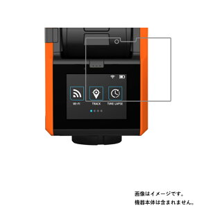 SOLOSHOT SOLOSHOT3 Optic25/Optic65 py hw NA ^Cv zt ی tB  rfIJ rfI t  ی tB V[g یtB یV[g