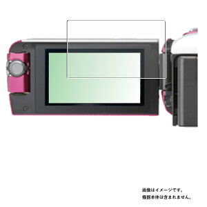 y1000~ |bL zPanasonic HC-W590MS py }bg ˒ጸ ^Cv z t ی tB  pi\jbN