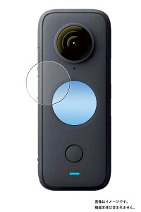 Insta360 ONE X2 py @\ ˖h~ X[X^b` R z t ی tB  CX^ TN}  GbNXc[
