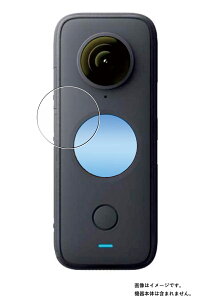 y2ZbgzInsta360 ONE X2 py hw NA ^Cv z t ی tB  CX^ TN}  GbNXc[