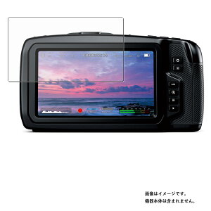 y1000~ |bL zBlackmagic Pocket Cinema Camera 4K py }bg ˒ጸ ^Cv z t ی tB  ubN}WbN |Pbg Vl} J P[