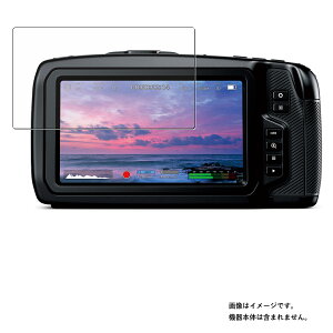 y1000~ |bL zBlackmagic Pocket Cinema Camera 4K py hw NA ^Cv z t ی tB  ubN}WbN |Pbg Vl} J P[