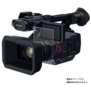 Panasonic HC-X2 / HC-X20 p  ڂɗD A`OA u[Cg Jbg ^Cv t ی tB  pi\jbN