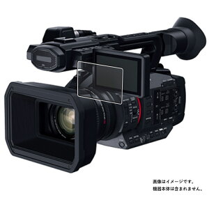 Panasonic HC-X2 / HC-X20 �p ������ ���ׂ��� �R�� �R�E�C���X �N���A �^�C�v �t�� �ی� �t�B���� �� �p�i�\�j�b�N