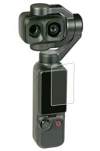 �y2���Z�b�g�zDJI Osmo Pocket 4P �p ���d�x 9H �A���`�O���A �^�C�v �t�� �ی� �t�B���� �� ���� �K���X�t�B���� �Ɠ����� ���d�x9H �f�B�[�W�F�C�A�C �I�Y�� �|�P�b�g �t�H�[�s�[