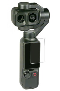 �y2���Z�b�g�zDJI Osmo Pocket 4P �p �h�w�� �N���A �^�C�v �t�� �ی� �t�B���� �� �f�B�[�W�F�C�A�C �I�Y�� �|�P�b�g �t�H�[�s�[