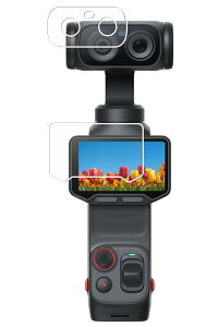 �y2���Z�b�g�zInsta360 Luna Ultra �p ���d�x 9H �u���[���C�g�J�b�g �N���A �t�� �ی� �t�B���� �� ���� �K���X�t�B���� �Ɠ����� ���d�x9H �t�B���� �C���X�^ ���i �E���g��