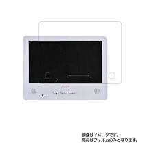 楽天市場】awdp－1250mw avox 12．5インチポータブルdvdプレーヤーの通販