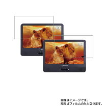 楽天市場】ヘッドレスト ツインモニターの通販