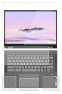 【4点セット(画面+パームレスト+タッチパッド+キーボードカバー)】Lenovo IdeaPad Flex 570i Chromebook …