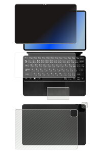 �y4�_�Z�b�g(���+�w��+�^�b�`�p�b�h+�L�[�{�[�h�J�o�[)�zaiwa tab WS12 �p [N30] 4way �̂������h�~ �v���C�o�V�[�ی� �t�� �ی� �t�B���� �{ �J�[�{���� �w�� �ی�t�B���� ��