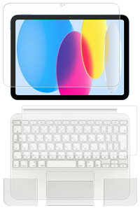 �y4�_�Z�b�g(���+�p�[�����X�g+�^�b�`�p�b�h+�L�[�{�[�h�J�o�[)�ziPad A16 ��10���� (Magic Keyboard) �p [10] ���� �ڂɗD���� �A���`�O���A �u���[���C�g �J�b�g �^�C�v �t�� �ی� �t�B���� �{ �J�[