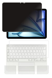 �y4�_�Z�b�g(���+�p�[�����X�g+�^�b�`�p�b�h+�L�[�{�[�h�J�o�[)�ziPad Air 11�C���` M3 (Magic Keyboard)�p [10] 4way �̂������h�~ �v���C�o�V�[�ی� �t�� �ی� �t�B���� �{ �J�[�{���� �w�� �ی�t�B