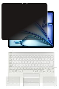 �y4�_�Z�b�g(���+�p�[�����X�g+�^�b�`�p�b�h+�L�[�{�[�h�J�o�[)�ziPad Air 13�C���` M3 (Magic Keyboard)�p [N35] 4way �̂������h�~ �v���C�o�V�[�ی� �t�� �ی� �t�B���� �{ �J�[�{���� �w�� �ی�t�B