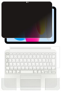 �y4�_�Z�b�g(���+�p�[�����X�g+�^�b�`�p�b�h+�L�[�{�[�h�J�o�[)�ziPad A16 ��10���� (Magic Keyboard) �p [10] 4way �̂������h�~ �v���C�o�V�[�ی� �t�� �ی� �t�B���� �{ �J�[�{���� �w�� �ی�t�B��