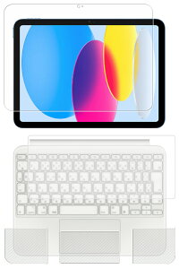 �y4�_�Z�b�g(���+�p�[�����X�g+�^�b�`�p�b�h+�L�[�{�[�h�J�o�[)�ziPad A16 ��10���� (Magic Keyboard) �p [10] ������ ���ׂ��׃^�b�` �R�� �N���A �^�C�v �t�� �ی� �t�B���� �{ �J�[�{���� �w�� �ی�