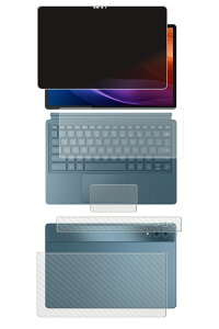 �y4�_�Z�b�g(���+�w��+�^�b�`�p�b�h+�L�[�{�[�h�J�o�[)�zLenovo Yoga Tab Plus 12.7�C���` �p [N30] 4way �̂������h�~ �v���C�o�V�[�ی� �t�� �ی� �t�B���� �{ �J�[�{���� �w�� �ی�t�B���� ��