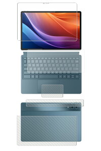 �y4�_�Z�b�g(���+�w��+�^�b�`�p�b�h+�L�[�{�[�h�J�o�[)�zLenovo Yoga Tab Plus 12.7�C���` �p [N30] �h�w�� �N���A �^�C�v �t�� �ی� �t�B���� �{ �J�[�{���� �w�� �ی�t�B���� ��