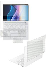 【5点セット(画面+天板+パームレスト+タッチパッド+キーボードカバー)】HP OmniBook 7 Aero 13-bg 2025年モデル 用 [N35] マット 反射低減 タイプ 液晶 保護 フィルム ＋ カーボン調 保護フィルム ★
