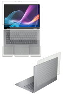 【5点セット(画面+天板+パームレスト+タッチパッド+キーボードカバー)】HP OmniBook X Flip 14-fk 14-fm …