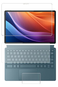 [3_Zbg(+^b`pbh+L[{[hJo[)] Lenovo Yoga Tab Plus 12.7C` p [N30]yhw NA^CvztیtB 