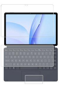 [3�_�Z�b�g(���+�^�b�`�p�b�h+�L�[�{�[�h�J�o�[)] nubia Pad Plus (Wi-Fi) �p [N30] ������ ���ׂ��� �R�� �R�E�C���X �N���A �^�C�v �t�� �ی� �t�B���� ��
