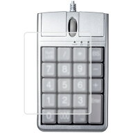 サンワサプライ NT-MA1 用 シリコンカバー 保護 フィルム ★ SANWA SUPPLY