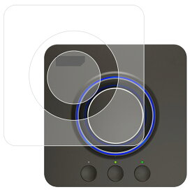 CREATIVE Sound Blaster X4 用 シリコンカバー 保護 フィルム ★ クリエイティブ サウンド ブラスター エックスフォー