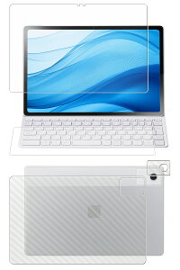 �y3�_�Z�b�g(���+�w��+�L�[�{�[�h�J�o�[)�zNEC LAVIE Tab T12N T1275/LAS 2026�N�t���f�� �p [10] �R�� �R�E�C���X �h�w�� �N���A �t�� �ی� �t�B���� �{ �J�[�{���� �w�� �ی�t�B���� ��