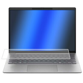 HP EliteBook 635 AERO G11 2024年モデル 用 [10] キーボードカバー 保護 フィルム ★ エイチピー エリート ブック エアロ ジーイレブン