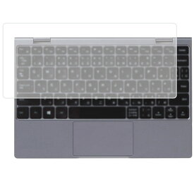 天空 TENKU MOBILE S10+ / S10 用 [10] キーボードカバー 保護 フィルム ★ テンクウ