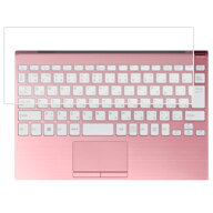 VAIO SX12 VJS127 / Pro PJ VJPJ25 2025年9月モデル 用 [N30] キーボードカバー 保護 フィルム ★ バイオ…