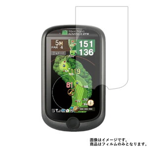 Shot Navi ADVANCE 2FW py S5@\ Ռz u[CgJbg z t ی tB ˖h~ERہECAX  Stir St  t  ی tB V[g یtB
