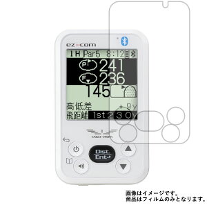 y1000~ |bL zASAHI GOLF EAGLE-EV-731 py }bg ˒ጸ z t ی tB  Stir St  t  ی tB V[g یtB یV[g