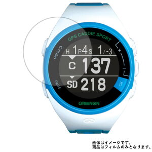 y2ZbgzGREENON GOLF WATCH SPORT{ py dx 9H A`OA ^Cv z t ی tB  KXtB   dx9H  Stir St  t  ی tB 