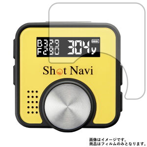 Shot Navi V1 py }bg ˒ጸ z t ی tB  Stir St  t  ی tB V[g یtB یV[g