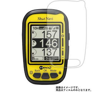 y1000~ |bL zshot Navi NEO2 py }bg ˒ጸ z t ی tB  Stir St  t  ی tB V[g یtB یV[g