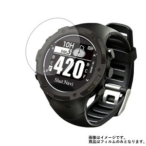 �y2���Z�b�g�zShot Navi W1-GL �p�y ���˖h�~ �}�b�g �m���t�B���[ �^�C�v �z �t�� �ی� �t�B���� �� �S���t�i�r �S���t ����� �t�� ��� �ی� �t�B���� �V�[�g �ی�t�B���� �ی�V�[�g