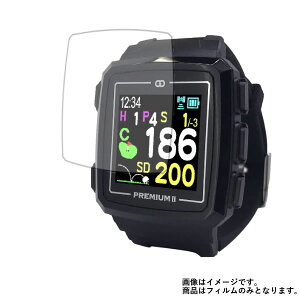 �y2���Z�b�g�zMASA GreenOn G014B �U�E�S���t�E�H�b�` �v���~�A�� II �p�y ���d�x 9H �A���`�O���A �^�C�v �z �t�� �ی� �t�B���� ���� �K���X�t�B���� �� ������ ���d�x9H �� �S���t�i�r �S���t ����