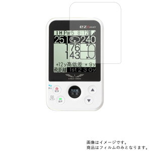 y1000~ |bL zATqSt EAGLE VISION ez plus3 EV-818 py }bg ˒ጸ zt ی tB  Stir St  t  ی tB V[g یtB ی
