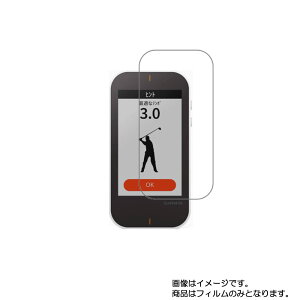 y2ZbgzGARMIN Approach G80 py  ׂ R RECX NA ^Cv z t ی tB  Stir St  t  ی tB V[g یtB یV