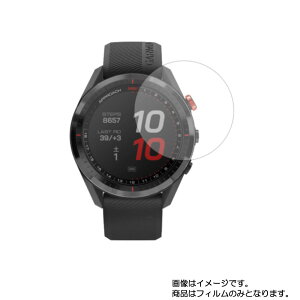 y2ZbgzGarmin Approach S62 py ˖h~ }bg mtB[ ^Cv zt ی tB  Stir St  t  ی tB V[g یtB یV[g