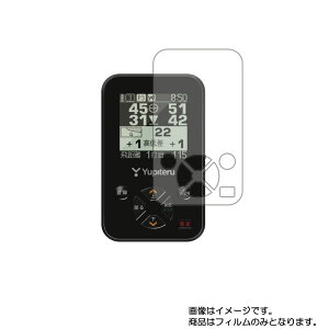 YUPITERU Stir YGN4200 py @\ ˖h~ X[X^b` / R zt ی tB  Stir St  t  ی tB V[g یtB یV[g