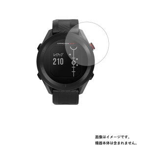 �y2���Z�b�g�zGarmin Approach S12 �p�y ���� �ڂɗD���� �A���`�O���A �u���[���C�g�J�b�g �^�C�v �z�t�� �ی� �t�B���� ��