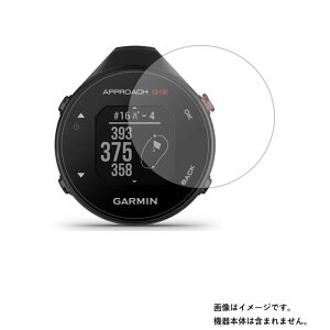 �y2���Z�b�g�zGarmin Approach G12 �p�y ���S��5��@�\ �Ռ��z�� �u���[���C�g�J�b�g �z�t�� �ی� �t�B���� ���˖h�~�E�R�ہE�C�A���X ��