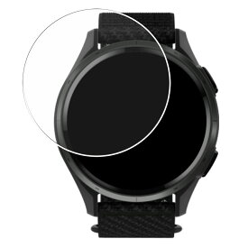 【2枚セット】Garmin Approach S44 / S50 用 曲面対応 保護 フィルム TPUフィルム 傷修復 衝撃吸収 日本製 【上級者向け】 ★ ガーミン アプローチ