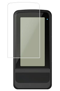 Yupiteru GST-8 BLE �p ���d�x 9H �u���[���C�g�J�b�g �N���A �t�� �ی� �t�B���� �� ���� �K���X�t�B���� �Ɠ����� ���d�x9H �t�B���� ���s�e��