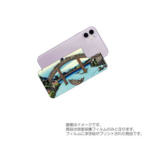 Apple iPhone 11 p w ی tB G vg ( k uxԎO\Zi [얜Nv)  Abv ACtH Cu