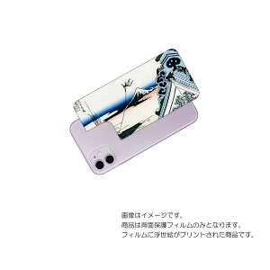 Apple iPhone 11 p w ی tB G vg ( k uxԎO\Zi s󑐖{莛v)  Abv ACtH Cu