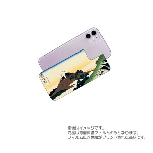 Apple iPhone 11 p w ی tB G vg ( k uxԎO\Zi bBړv)  Abv ACtH Cu